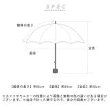 because 完全遮光 晴雨兼用折りたたみ傘 | BACKYARD FAMILY | 詳細画像15