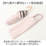 because 完全遮光 晴雨兼用折りたたみ傘 | BACKYARD FAMILY | 詳細画像10