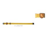 ハリーポッター キャリーケースベルト | BACKYARD FAMILY | 詳細画像9 