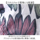 Finlayson フィンレイソン エコボストンバッグ | BACKYARD FAMILY | 詳細画像11