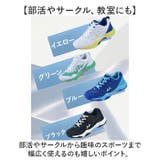 テニスシューズ スニーカー メンズ レディース 軽量 | BACKYARD FAMILY | 詳細画像12