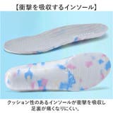 テニスシューズ スニーカー メンズ レディース 軽量 | BACKYARD FAMILY | 詳細画像10