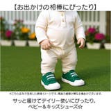 ベビーシューズ ファーストシューズ スニーカー かわいい | BACKYARD FAMILY | 詳細画像2 