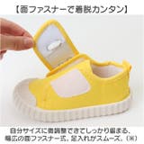 ベビーシューズ ファーストシューズ スニーカー かわいい | BACKYARD FAMILY | 詳細画像3 