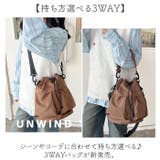 リュックサック トート バッグ 3way 大容量 おしゃれ | BACKYARD FAMILY | 詳細画像2 