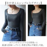 カットソー トップス 長袖 | BACKYARD FAMILY | 詳細画像6 