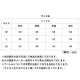 カジュアルトップス ロゴ BF風 | BACKYARD FAMILY | 詳細画像18 