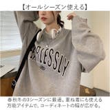 カジュアルトップス ロゴ BF風 | BACKYARD FAMILY | 詳細画像6 