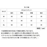 デニムジャケット アウター フード付き | BACKYARD FAMILY | 詳細画像15 