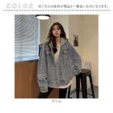 デニムジャケット アウター フード付き | BACKYARD FAMILY | 詳細画像16 