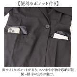 ジャケット アウター オフィス | BACKYARD FAMILY | 詳細画像5 