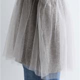 ニット トップス チュールドッキングニット | BACKYARD FAMILY | 詳細画像12 