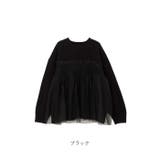 ニット トップス チュールドッキングニット | BACKYARD FAMILY | 詳細画像15 