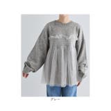 ニット トップス チュールドッキングニット | BACKYARD FAMILY | 詳細画像16 