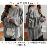 ニット トップス チュールドッキングニット | BACKYARD FAMILY | 詳細画像6 