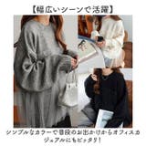 ニット トップス チュールドッキングニット | BACKYARD FAMILY | 詳細画像9 