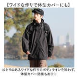パーカー アウター マウンテンパーカー | BACKYARD FAMILY | 詳細画像4