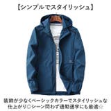 マウンテンパーカー アウター メンズ シンプル | BACKYARD FAMILY | 詳細画像5 