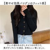 きれいめニットセーター トップス 長袖 | BACKYARD FAMILY | 詳細画像4 