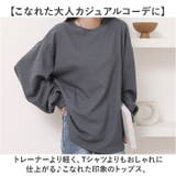 ワッフルトップス 長袖 無地 | BACKYARD FAMILY | 詳細画像4 