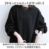 ワッフルトップス 長袖 無地 | BACKYARD FAMILY | 詳細画像6 