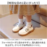 ローファー キッズ フォーマルシューズ | BACKYARD FAMILY | 詳細画像7 