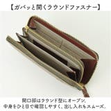 MOOMIN ムーミン 長財布 | BACKYARD FAMILY | 詳細画像4 