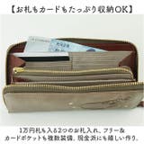 MOOMIN ムーミン 長財布 | BACKYARD FAMILY | 詳細画像6 