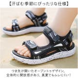 キッズ サンダル 軽量 | BACKYARD FAMILY | 詳細画像5