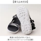 キッズ サンダル 軽量 | BACKYARD FAMILY | 詳細画像9