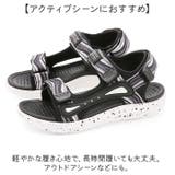 キッズ サンダル 軽量 | BACKYARD FAMILY | 詳細画像10