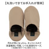 ONDOO byWpc. トラベルスリッパ | BACKYARD FAMILY | 詳細画像7