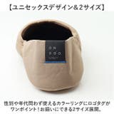 ONDOO byWpc. トラベルスリッパ | BACKYARD FAMILY | 詳細画像9