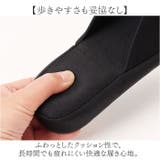 授業参観 ヒールスリッパ | BACKYARD FAMILY | 詳細画像5 