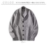 カーディガン メンズ | BACKYARD FAMILY | 詳細画像12 