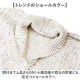 カーディガン メンズ | BACKYARD FAMILY | 詳細画像5 