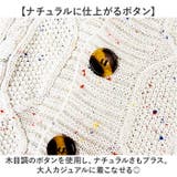 カーディガン メンズ | BACKYARD FAMILY | 詳細画像6 