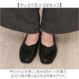 授業参観 携帯スリッパ | BACKYARD FAMILY | 詳細画像3 