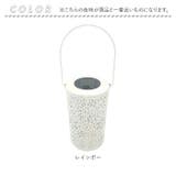 ソーラーライト スノー | BACKYARD FAMILY | 詳細画像11 