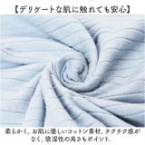 タンクトップ リブ | BACKYARD FAMILY | 詳細画像3 