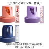 鉛筆削り 電動 | BACKYARD FAMILY | 詳細画像11