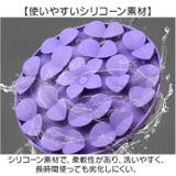 フードボウル 早食い防止 | BACKYARD FAMILY | 詳細画像3