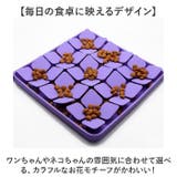 フードボウル 早食い防止 | BACKYARD FAMILY | 詳細画像6