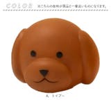 犬用おもちゃ 鳴るボール | BACKYARD FAMILY | 詳細画像8