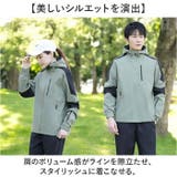 マウンテンパーカー 上下セット | BACKYARD FAMILY | 詳細画像3 
