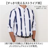 カジュアルシャツ | BACKYARD FAMILY | 詳細画像2 