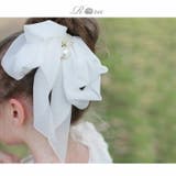 ルボン ヘアゴム | BACKYARD FAMILY | 詳細画像6 