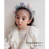 Rora ローラ ナディア 洗顔 ヘアバンド | BACKYARD FAMILY | 詳細画像6 