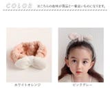 Rora ローラ ヘディ 洗顔 ヘアバンド | BACKYARD FAMILY | 詳細画像18 