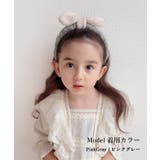 Rora ローラ ヘディ 洗顔 ヘアバンド | BACKYARD FAMILY | 詳細画像3 
